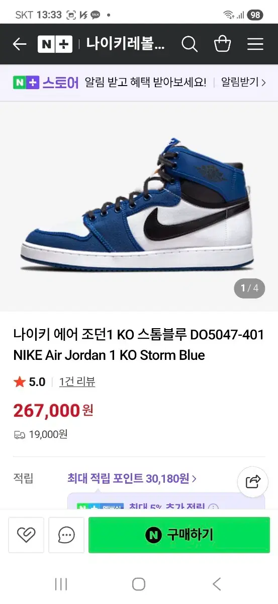 thumbnail-9
